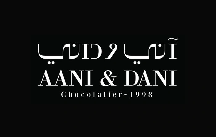 Aani And Dani giftcard