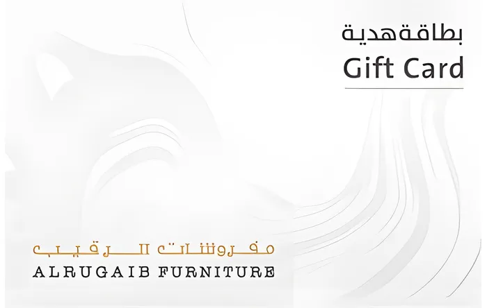 Al Rugaib Furniture giftcard