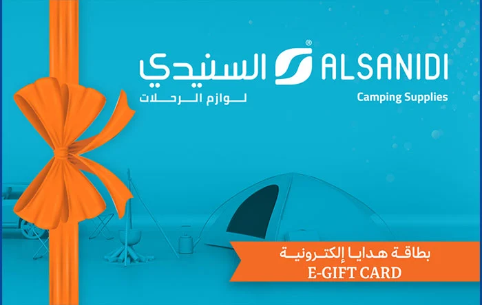 Alsanidi giftcard