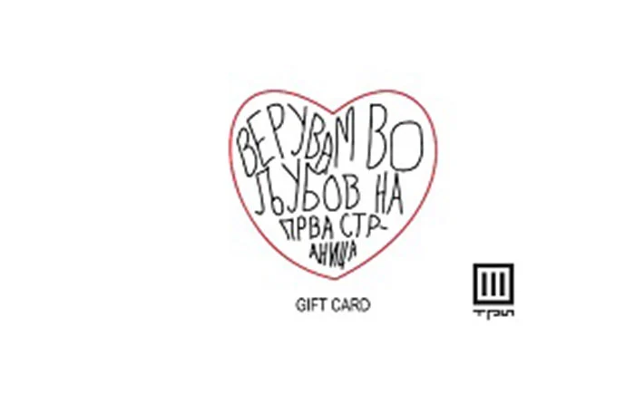 Book Store TRI giftcard