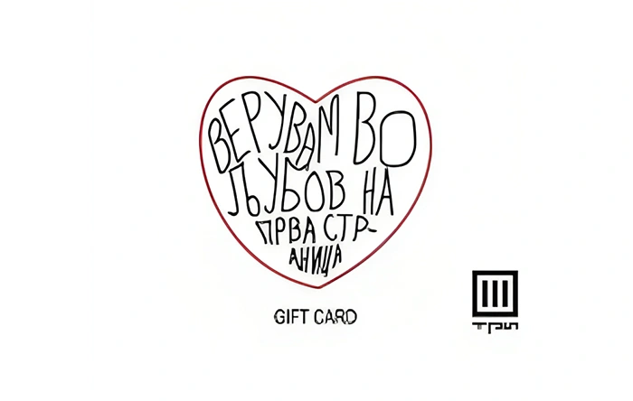 Book store giftcard