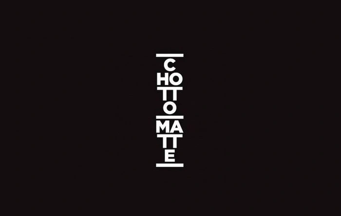 Chotto Matte giftcard