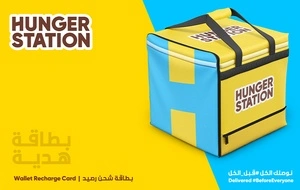 countryIsoCode Hungerstation