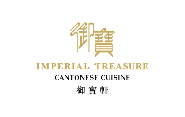 Imperial Treasure Restaurant giftcard