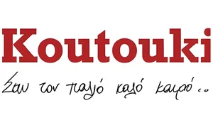 countryIsoCode Koutouki