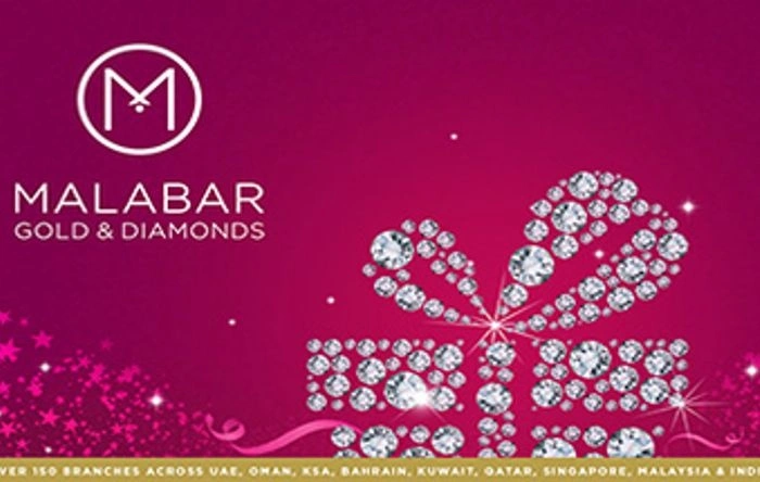 Malabar Gold & Diamonds giftcard