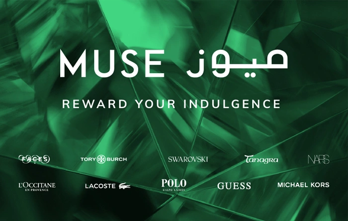 Muse giftcard