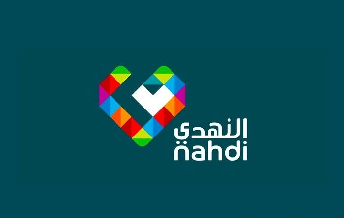 Nahdi Pharmacy giftcard