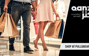 countryIsoCode Pull & Bear