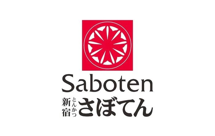 Saboten giftcard