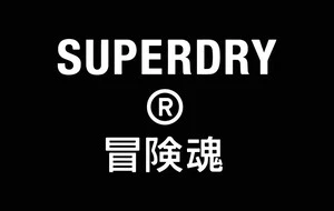 countryIsoCode Superdry