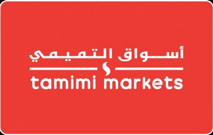 Tamimi Markets giftcard